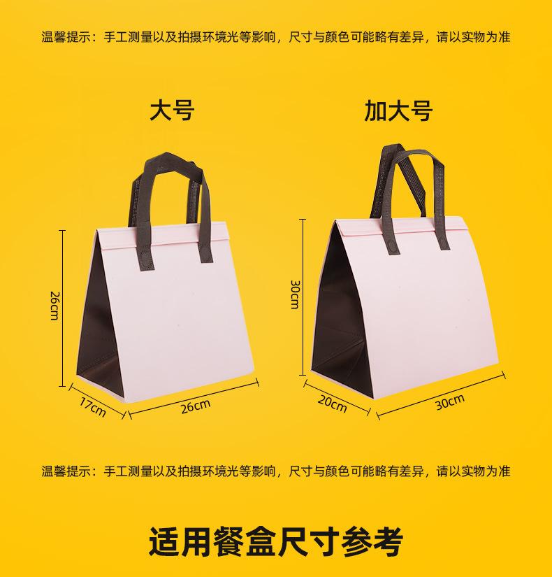 无纺布详情-5.jpg