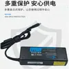 Adaptador de Cabo com Plug de Três Furos Adaptador Portátil para Tablet Laptop Múltipla Proteção Cabo de Fonte de Carregamento Direto