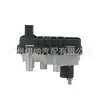 6NW009543 Actuador de Turbo G-26 apto para Hyundai y Kia