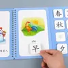 Libro Tranquilo de Alfabetización Temprana para Niños Pequeños Half a Dou Craft Tarjetas Mágicas de Pegatinas para Niños Tarjetas de Alfabetización