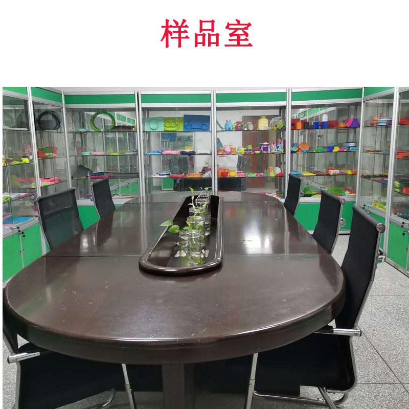 样品室1
