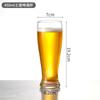 Taza de Cerveza Artesanal Logo Vaso de Vidrio Gran Capacidad Celebridad de Internet en Casa Taza de Bar Creativa 500ml Comercial