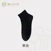Calcetines de verano finos para hombre hasta la pantorrilla, color liso, algodón puro, sin costuras, de malla corta, casual, calcetines de algodón antibacterianos al por mayor