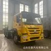 Suministro de Tractocamiones y Semirremolques Howo 371 HP para Exportación