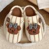 Chinelos de Algodão Macios e Divertidos em Formato de Urso para Casal no Inverno, Chinelos Peludos Versáteis e Modernos no Estilo Ins