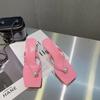 Pantuflas de Exterior de Tacón Fino Estilo Francés para Mujer, Novedad Verano 2026, Chanclas Blancas Versátiles con Tira de Dedo y Punta Cuadrada, Tacón Alto con Perlas