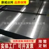 Malha de Tungstênio 150 Mesh para Uso Abaixo de 2500 Graus Celsius, Malha Tecida de Fio de Tungstênio com Malha Quadrada, Malha de Tungstênio Tecida em Estoque