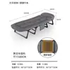 Cama Dobrável para Sesta em Casa, Cadeira de Sesta Multifuncional Individual para Escritório, Cadeira Portátil Simples para Camping ao Ar Livre