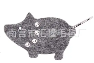 QQ截图20150130212025
