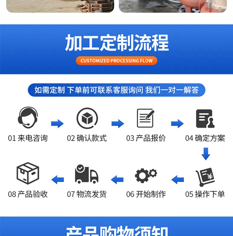 详情_23.jpg