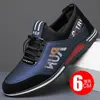 Zapatos de Hombre 2026 Primavera y Otoño Estilo Nuevo Piel Genuina Versión Coreana Versátil Suela Blanda Transpirables Aumentadores de Altura para Hombre Zapatos de Cuero Casual Tendencia Zapatos para Hombre