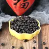 Procesamiento y Personalización de Frijoles Negros Tostados a Baja Temperatura, Frijoles de Núcleo Verde, Materias Primas en Polvo Molido, Frijoles Negros de Núcleo Verde, Granos Enteros, Frijoles Negros de Núcleo Verde Cocidos