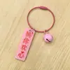Serie de Llaveros Colgantes Creativos de Texto de Doble Cara Acrílicos DIY Colgante para Mochila con Texto de Bendición