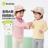 Ropa Infantil Dudu Camisa Polo para Bebé Primavera Nuevo Estilo Top de Manga Larga para Bebé Atuendo de Primavera Ropa Moderna para Niños y Niñas