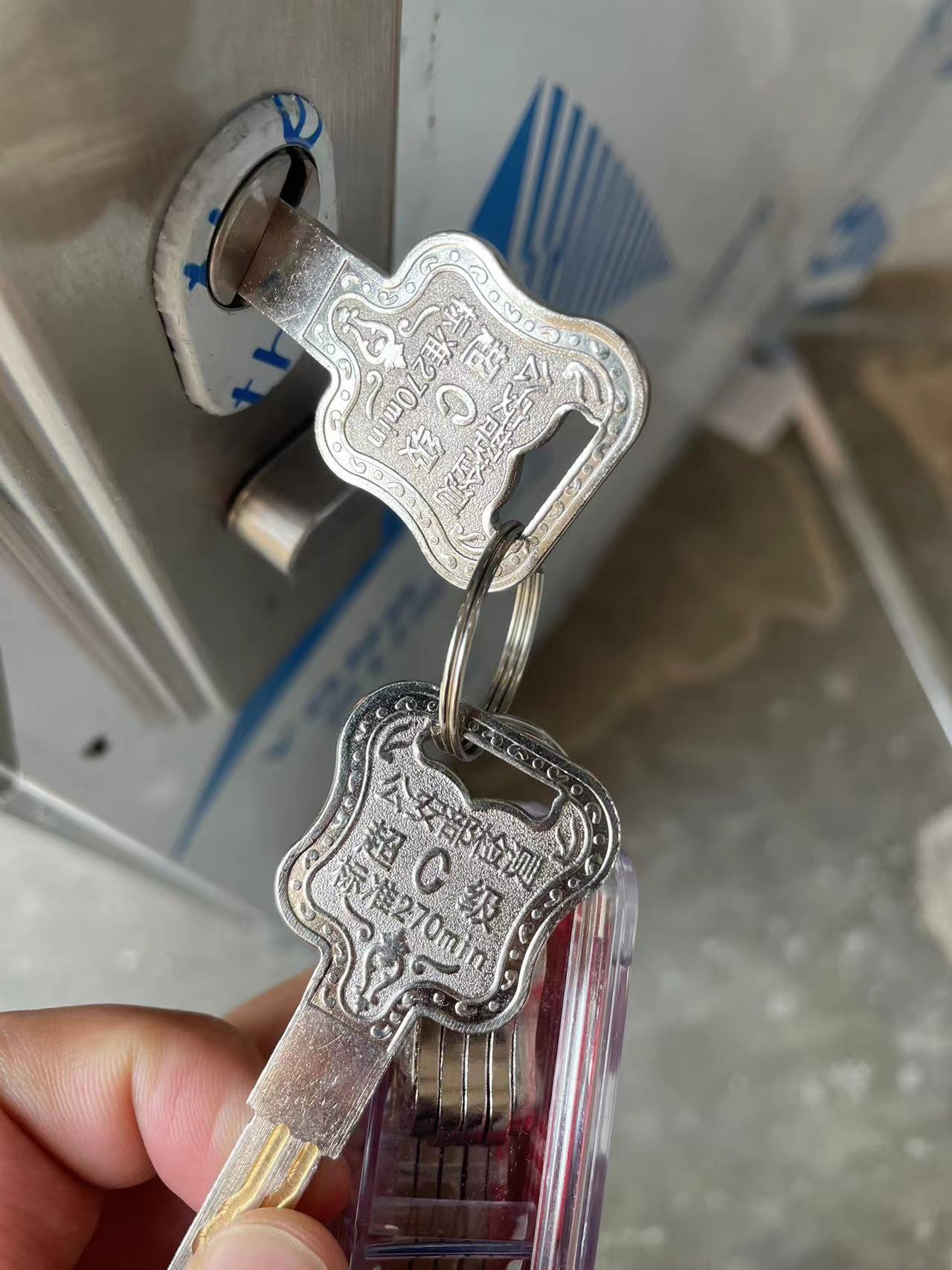 微信图片_20230507154059