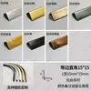 Tira de Borde de Aleación de Aluminio, Tira de Recorte de Borde Metálico, Tira Decorativa de Borde para Azulejos, Tira Protectora de Esquina de Pared, Tira de Borde Curvo en Forma de L