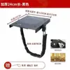 Candado de pedal de batería de coche eléctrico estiramiento grueso candado de batería cadena gruesa candado de placa de acero batería antirrobo candado de batería universal