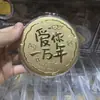 Nueva Moneda de Oro con Pintura Dorada, Lingote de Oro Puro 999, Moneda de Oro, 520 Feliz Cumpleaños, Princesa, Por Favor Hazte Rico, Regalo, Recuerdo