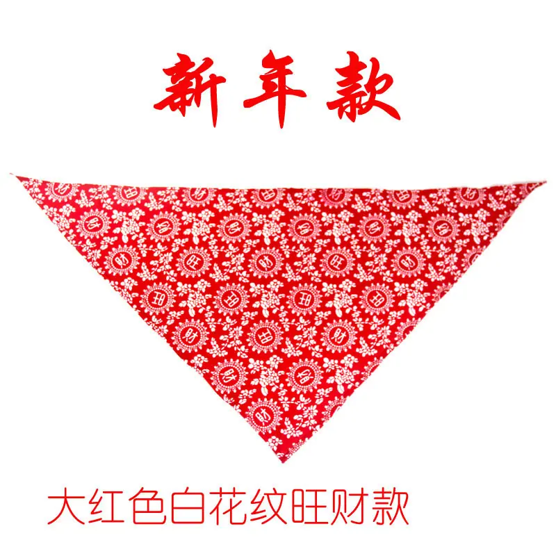 9956449492_48214682
