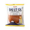 Chunrizaki Maru Castanha Refogada Sabor Feijão Azuki Causeway Refogado Dim Sum Japonês Café da Manhã Chá da Tarde Matando a Fome Salgados de Pastelaria