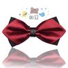 Gravata Borboleta Infantil Britânica de Camada Dupla para Estudantes do Ensino Fundamental para Apresentação Vermelha Preta Meninos Infantil Flor de Lapela para Camisa e Terno