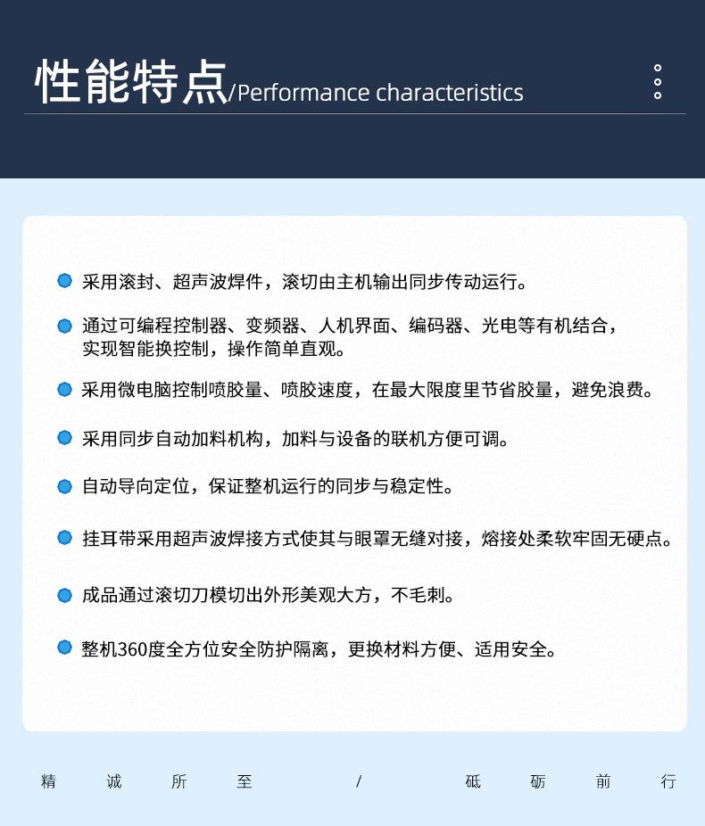 标准_09.jpg