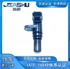 28810-Rzh-004 28810Rzh004 Sensor de Transmisión Adecuado para Honda Cr-V Accord Acura