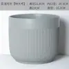 Vasos de Flores Cerâmicos para Varanda Uso Doméstico, Tamanhos Grande e Pequeno, Vasos de Cerâmica para Phalaenopsis, Clorofito, Monstera e Rosa, com Desenhos Pintados