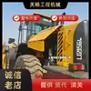 Comercio Exterior Exportación Cargador Usado Liugong Lg856H Lingong 956L Longgong 855N Xugong 50Gn Montacargas