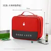 Bolsa Médica Transfronteriza Portátil para el Hogar Viaje Bolsa de Almacenamiento de Medicamentos de Gran Capacidad Cuidado Médico Emergencia Médica Bolsa de Almacenamiento de Medicamentos