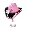 Sombrero de Cowboy de Caballo Transfronterizo Botas con Herradura Globos de Papel de Aluminio Decoración de Fiesta de Cumpleaños con Forma de Animal Globos de Papel de Aluminio