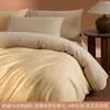 Juego de cama de lujo de cuatro piezas 100S, hecho de algodón puro, con un acabado engrosado y cepillado, y una cálida funda nórdica para otoño e invierno. 4A