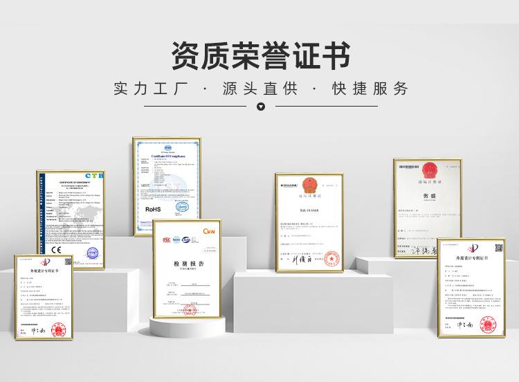 宁波市欧文健康科技有限公司-无线端_06.jpg
