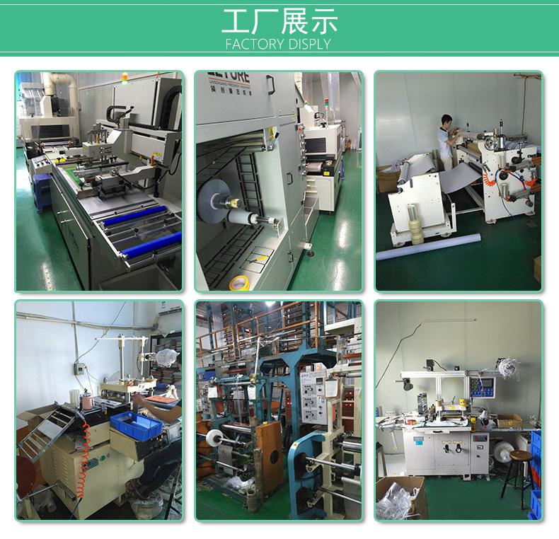 详情页_19