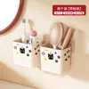 Caja de Almacenamiento para Peines, Montaje en Pared sin Taladro para Baño, Lavabo, Soporte para Cepillo de Dientes, Caja de Almacenamiento Pequeña