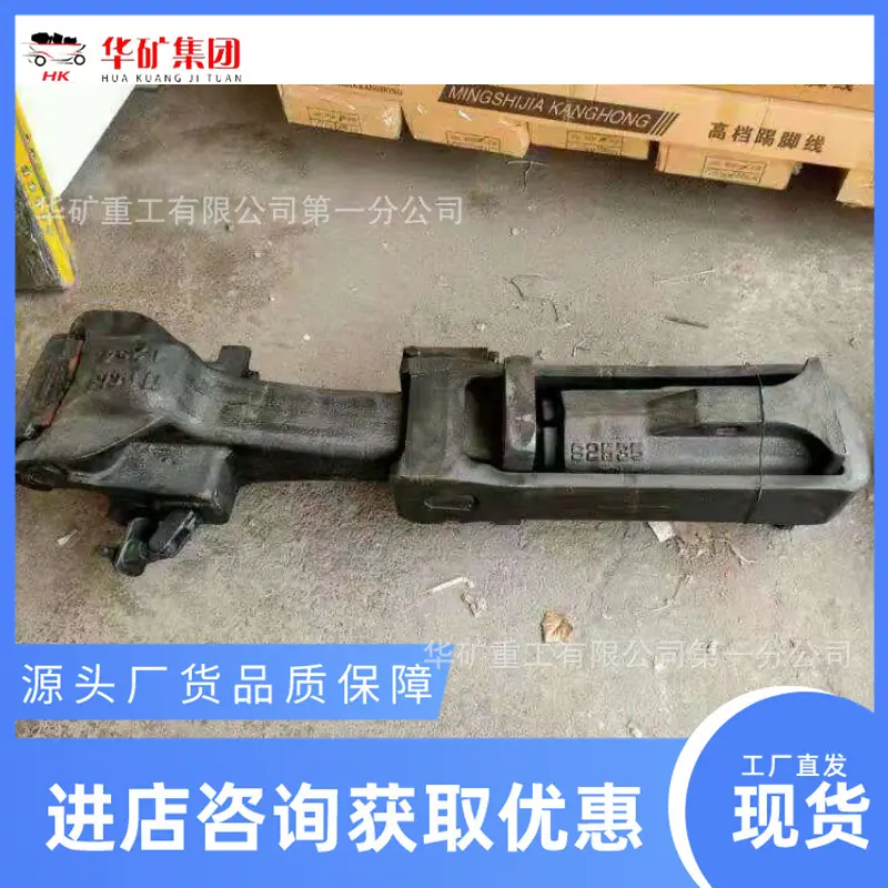 微信图片_20241016155509_副本.jpg