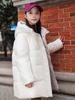Chaqueta de plumón para niñas, estilo coreano, de longitud media, color blanco, 2024