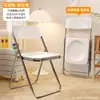 Silla plegable para dormitorio de estudiantes, silla de estudio para el hogar, silla de comedor, taburete portátil sencillo, silla de oficina con respaldo para computadora