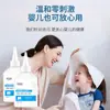 Detergente Activo con Enzimas para Ropa, Removedor de Amarilleamiento y Manchas de Grasa en la Ropa, Agente de Limpieza en Seco sin Agua, Detergente
