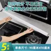 Capuz de Cozinha para Casa Nova Papel Absorvente de Óleo Tampa à Prova de Óleo Tela de Filtro Adesivo à Prova de Óleo de Alta Temperatura Algodão Especial para Fogão Universal