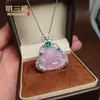 Pendente de Buda de Ágata Violeta de Alta Transparência com Gelo, Pingente de Feijão da Sorte de Calcedônia Natural, Novo Colar Estilo Chinês com Folha Roxa para Mulheres