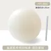Pelota de Pilates 25cm Mate Tubo de Trigo Pelota de Gimnasia Fitness Pelota de Yoga a Prueba de Explosiones para Cintura y Glúteos