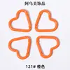 Gran Stock Mosquetón Forma de Corazón Botón para Ropa Infantil DIY Gancho Pequeño Forma de Corazón Mosquetón Corazón Melocotón