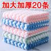 Pano de Limpeza Específico para Cozinha, Pano para Lavar Louça, Pano de Limpeza Doméstico Preguiçoso para Limpar Vidros e Mesas, Sem Fiapos, Esponja Abrasiva Absorvente