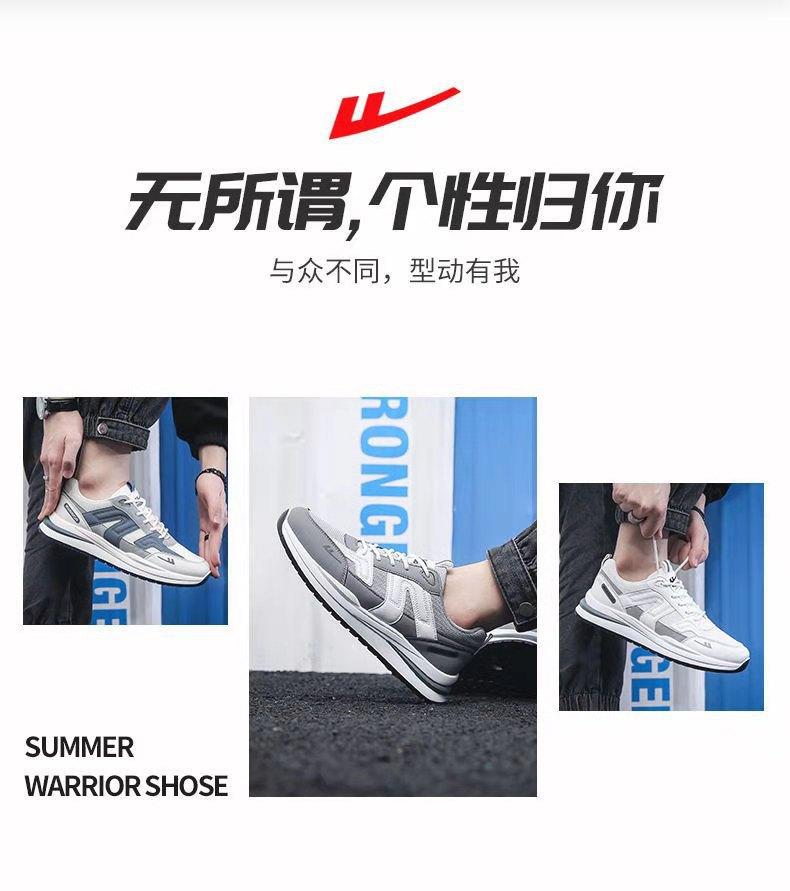 微信图片_20220420222241