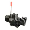 Engranaje de Dirección Hidráulica Marina Soporte Desmontable + Bomba de Engranajes de Alta Presión CB-E550 Accesorios para Recogedor de Red