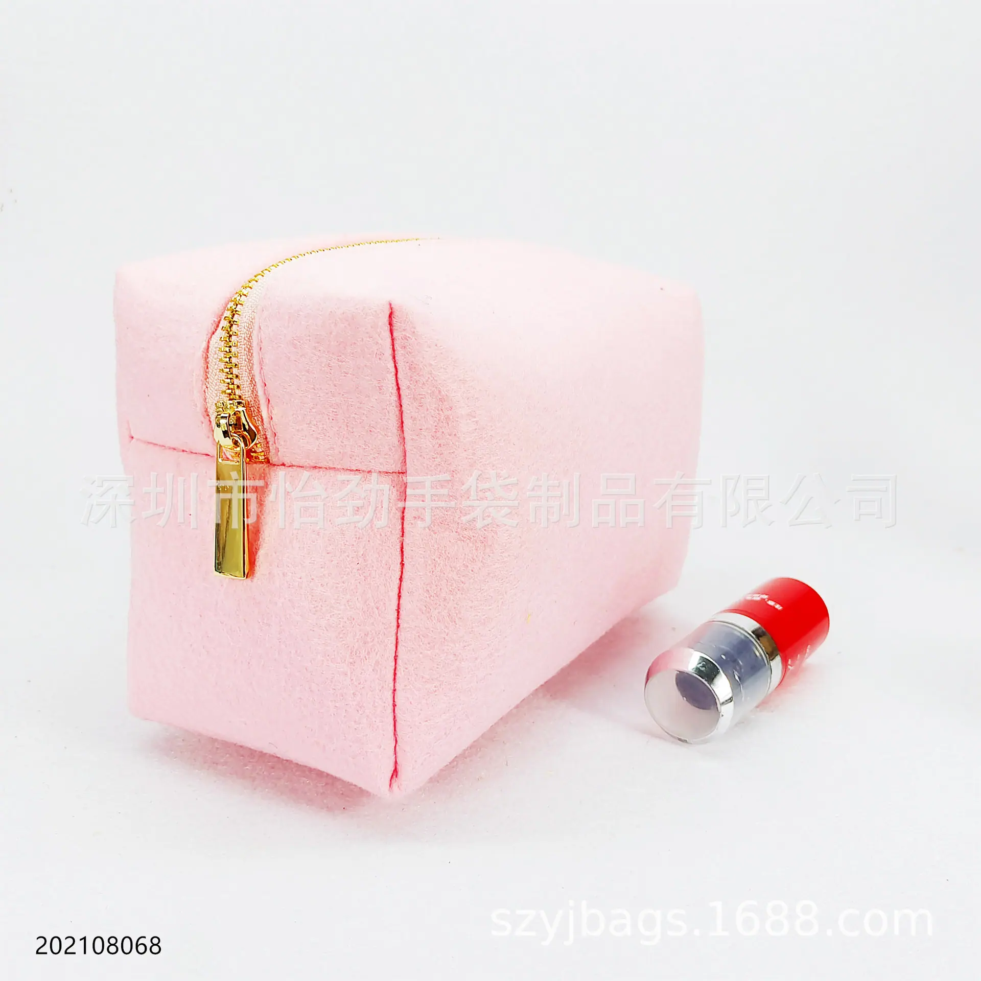 戟绒化妆包收纳包