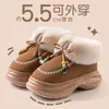 Pantuflas de Algodón para Mujer Modelo Nuevo 2026 para Uso en Interiores en Otoño e Invierno, Uso en Exteriores, que Aumentan la Altura, Antideslizantes, de Felpa, Zapatos de Algodón Cálidos para Mujer