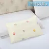 Funda de almohada de algodón puro para niños Cuatro estaciones Suave Dibujos animados Funda de almohada 100% algodón Bebé Guardería Recién nacido Cremallera Funda para núcleo de almohada