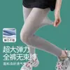Calcetines base de algodón de hilo fino para primavera y otoño, calcetines con protección solar, pantimedias simples y versátiles para mujer, primavera y verano, semitransparentes, finos, envío directo